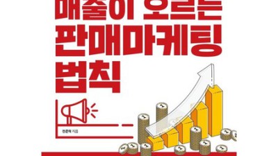 🌿 놀라운 변화! 보완대체요법 솔직 후기 & 꿀팁 대방출! 🍯